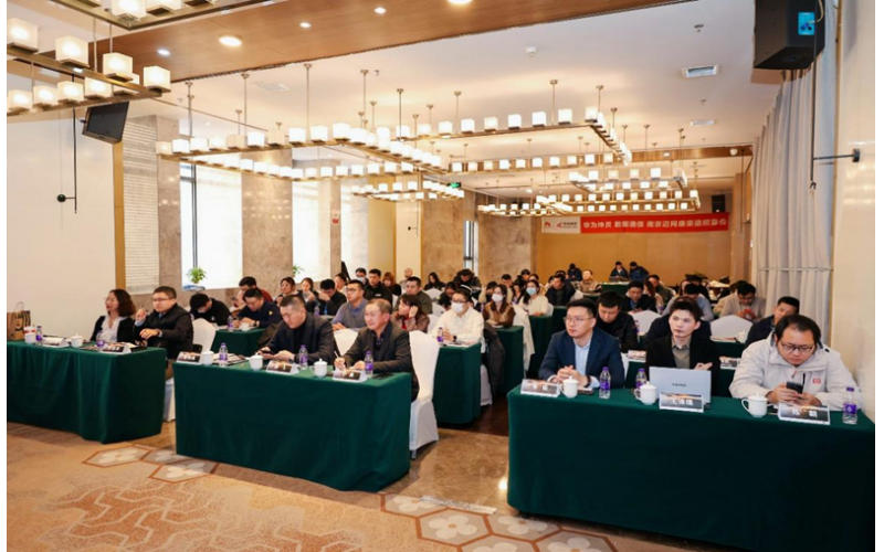 攜手分銷伙伴共創(chuàng)億萬商機(jī)，華為坤靈&數(shù)據(jù)通信 南京邁網(wǎng)康渠道招募會(huì)在南京成功舉辦